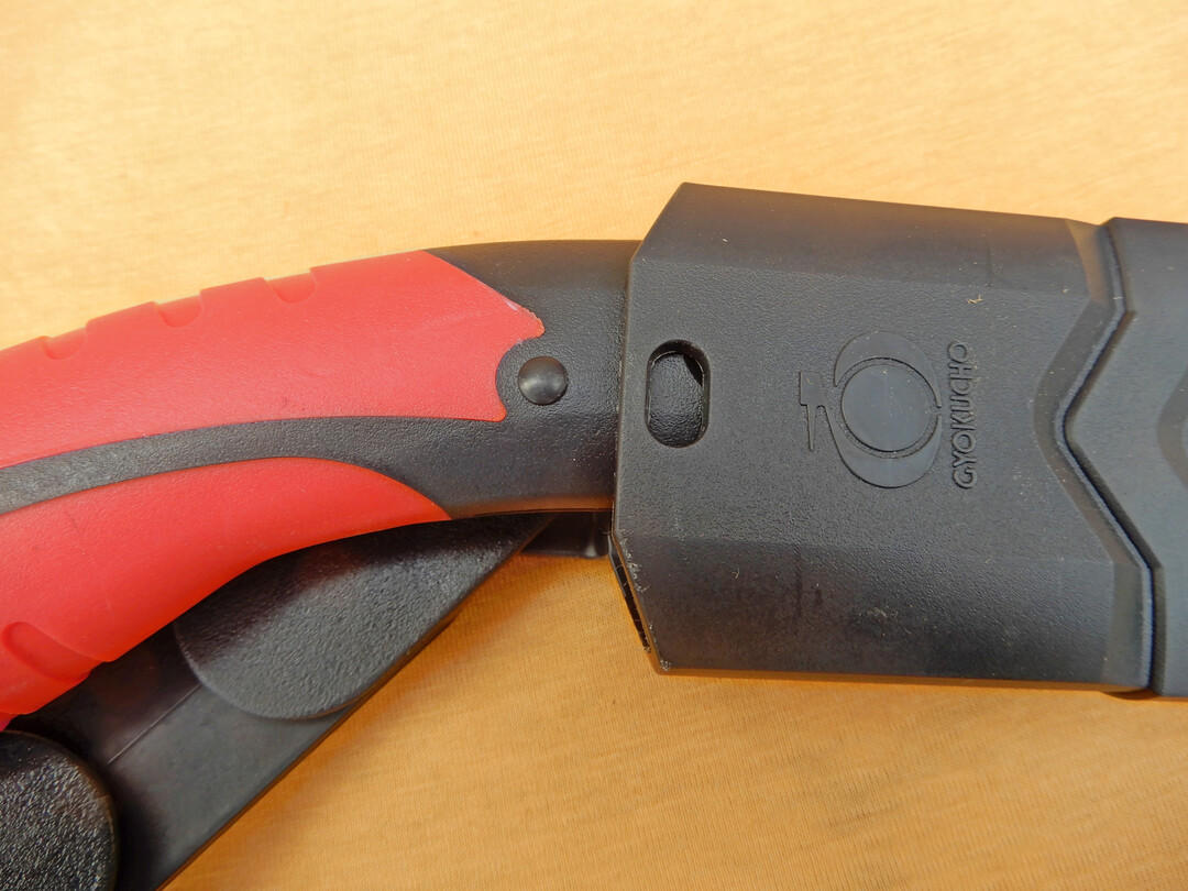 Fugaku Sentei 300 Holsterhalterung in Halbkugelform