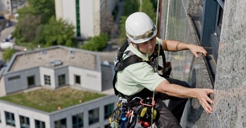 Technische und infrastrukturelle Facility Services entwickelten sich 2016 berdurchschnittlich gut